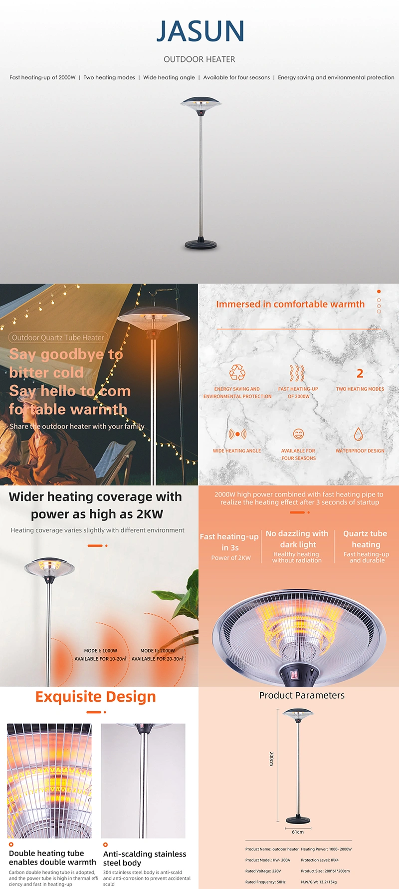 Outdoor Quartz Tube Heater — Environmental Appliances OEM & ODM manufacturer