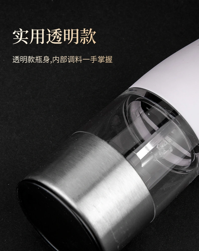 Electric Grinder ZW-24-L002 — Kitchen Appliances OEM & ODM manufacturer