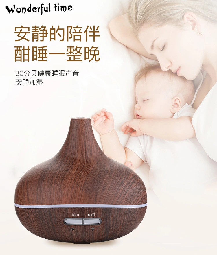 Aroma Diffuser ZW-505YB — Environmental Appliances OEM & ODM manufacturer