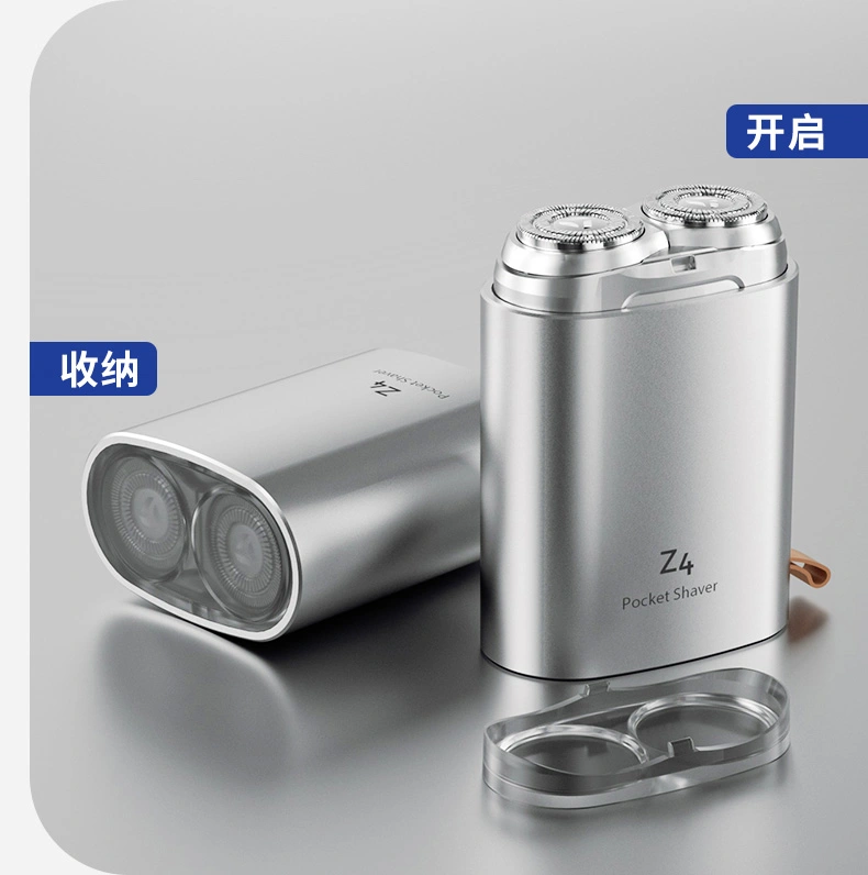 Electric Shaver Z4 — Personal Care OEM & ODM manufacturer