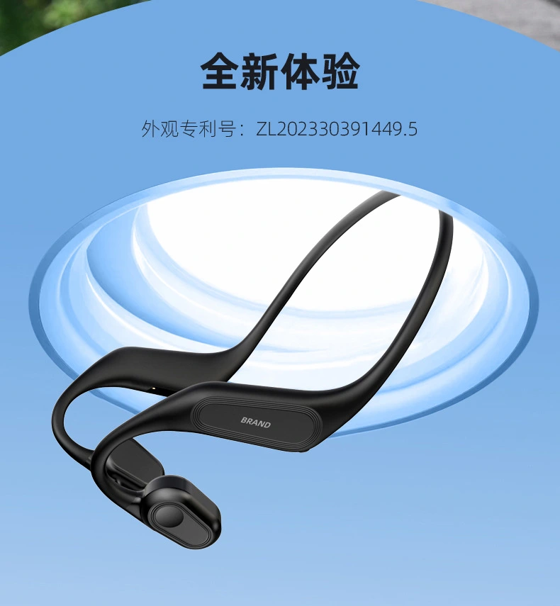 Bone Conduction Headphones SOG-BX01 — Other Appliances OEM & ODM manufacturer
