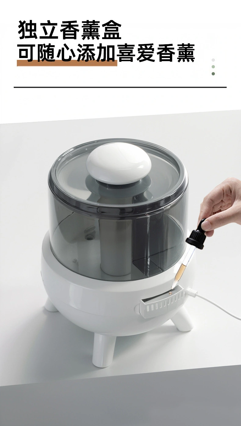 Humidifier FS102 — Environmental Appliances OEM & ODM manufacturer