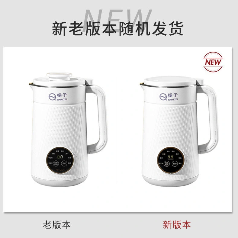 Soy Milk Maker XH-DJJ03 — Kitchen Appliances OEM & ODM manufacturer