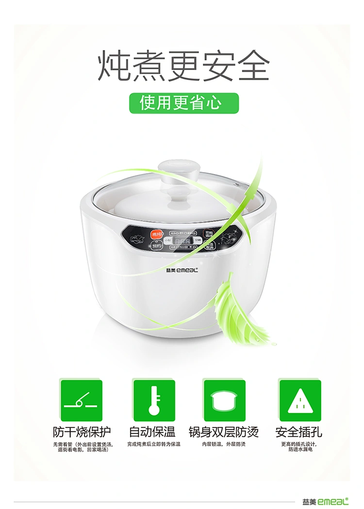Pot — Kitchen Appliances OEM & ODM manufacturer