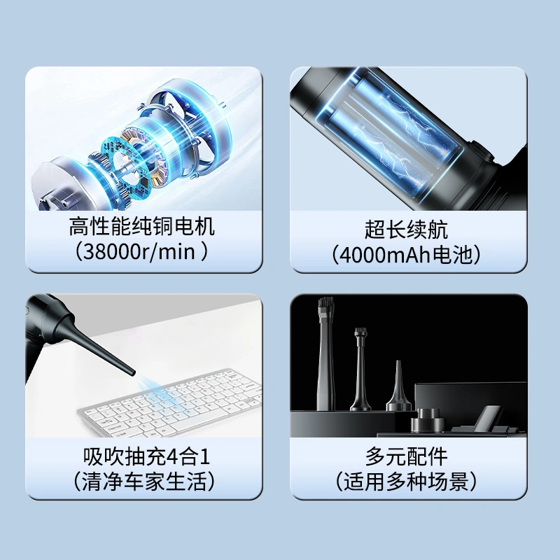 Handheld Vacuum Cleaner JR-002 — Cleaning Appliances OEM & ODM manufacturer