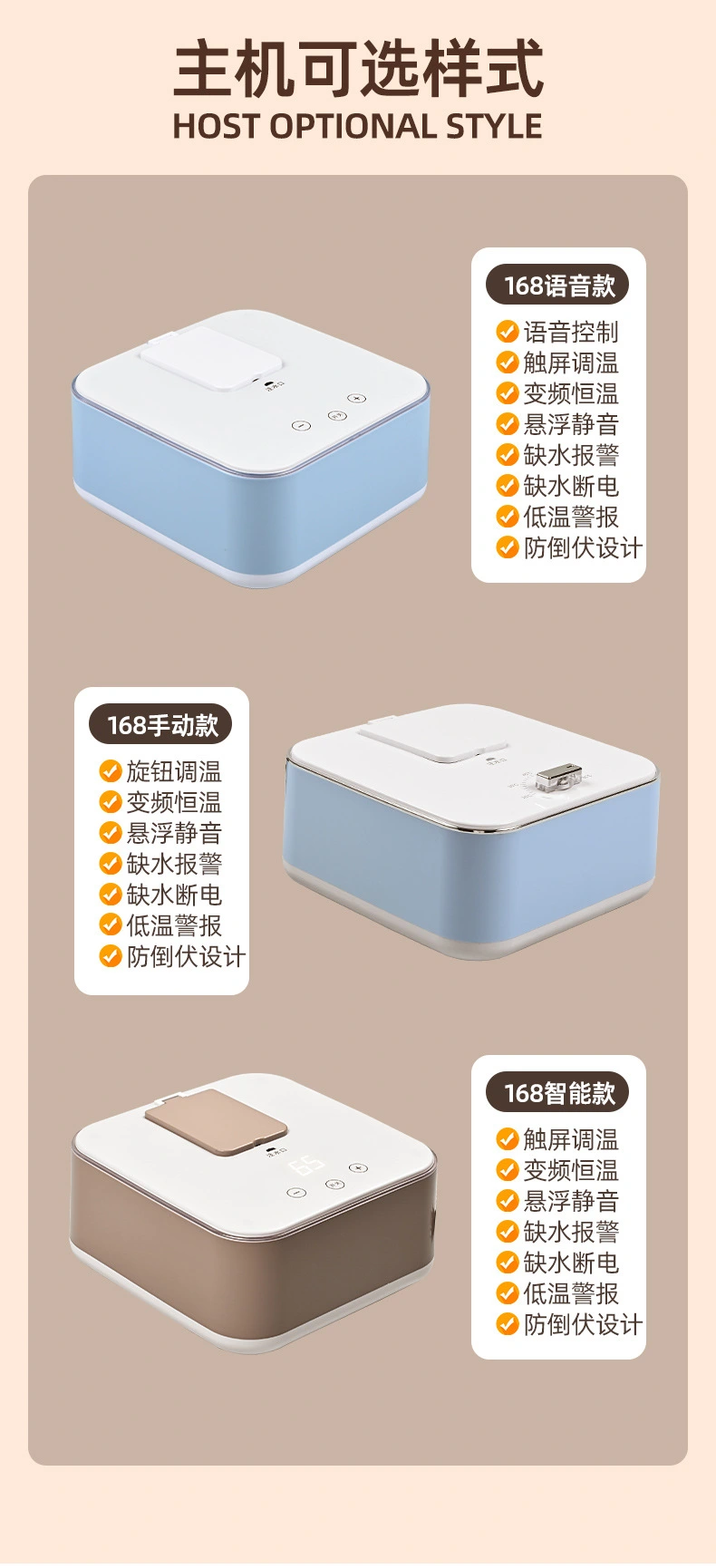 Water-Heated Blanket — Environmental Appliances OEM & ODM manufacturer