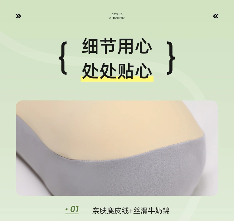 Massage Pillow FS-N03 — Personal Care OEM & ODM manufacturer