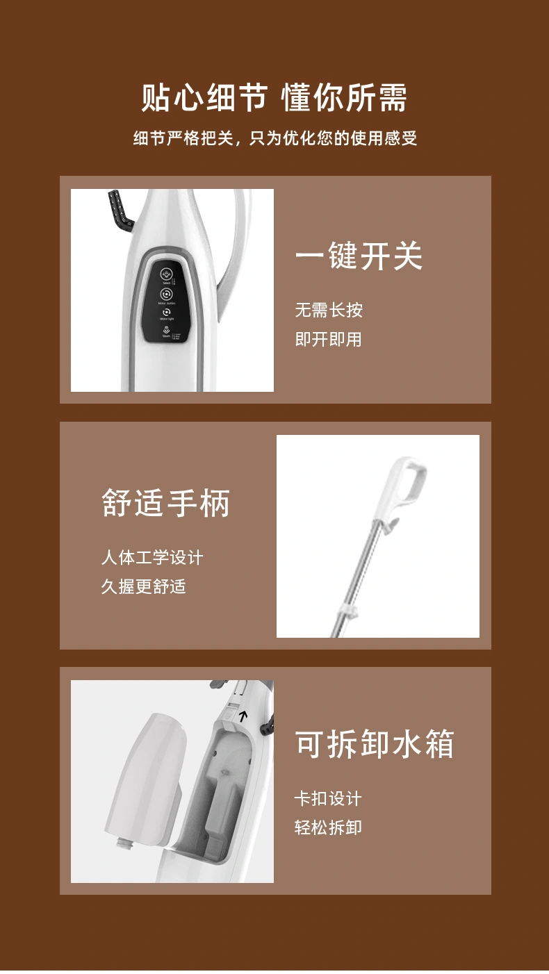 Electric Steam Mop NJ-SFW802 — Cleaning Appliances OEM & ODM manufacturer