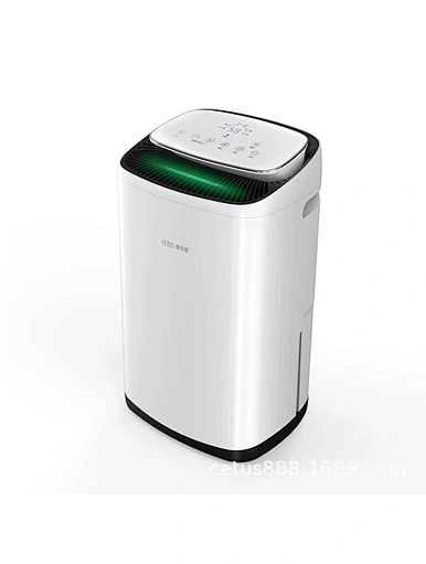 Dehumidifier STSD20-1012V1R3 — Environmental Appliances OEM & ODM manufacturer
