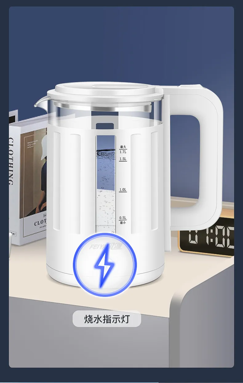 Glass Electric Kettle FY-777 — Kitchen Appliances OEM & ODM manufacturer