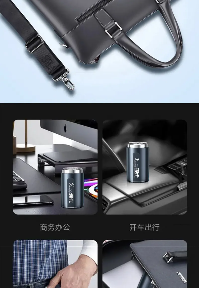Electric Shaver YZ-378 — Personal Care OEM & ODM manufacturer