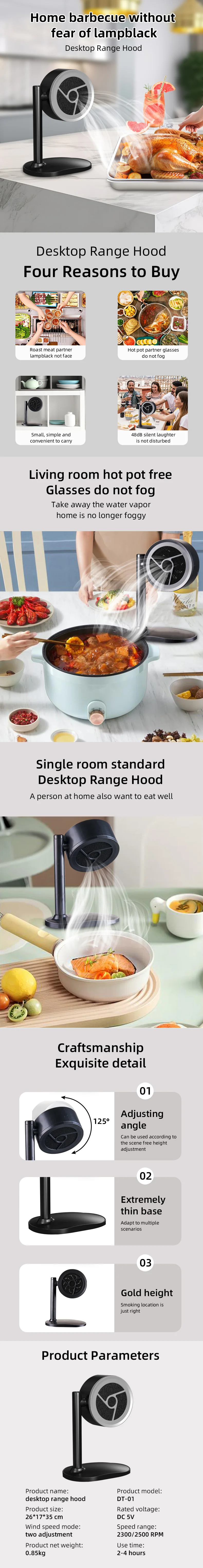 Desktop Range Hood DT-01 — Major Appliances OEM & ODM manufacturer