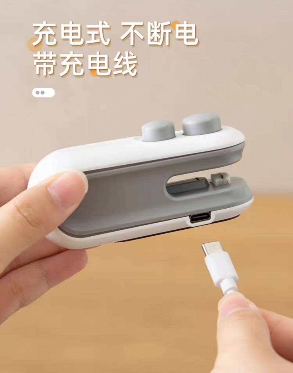 Mini Portable Sealing Machine MY-288 — Kitchen Appliances OEM & ODM manufacturer