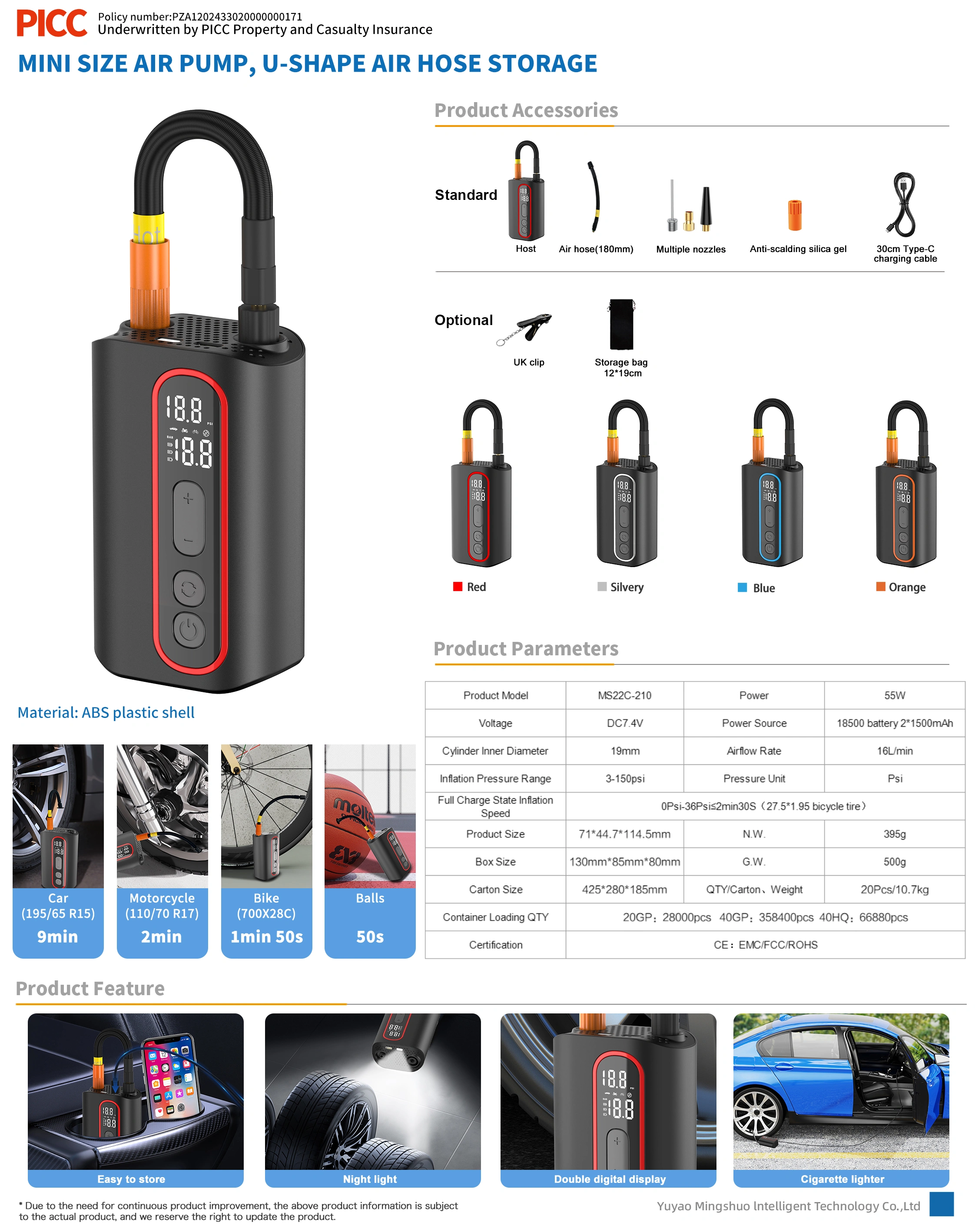 Cordless Air Pump MS22C-210A — Car Appliances OEM & ODM manufacturer