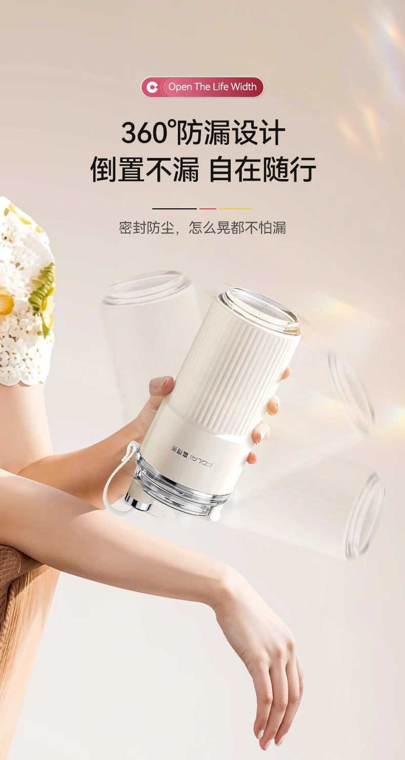 Portable Juicer Cup ZT-Z08 — Kitchen Appliances OEM & ODM manufacturer