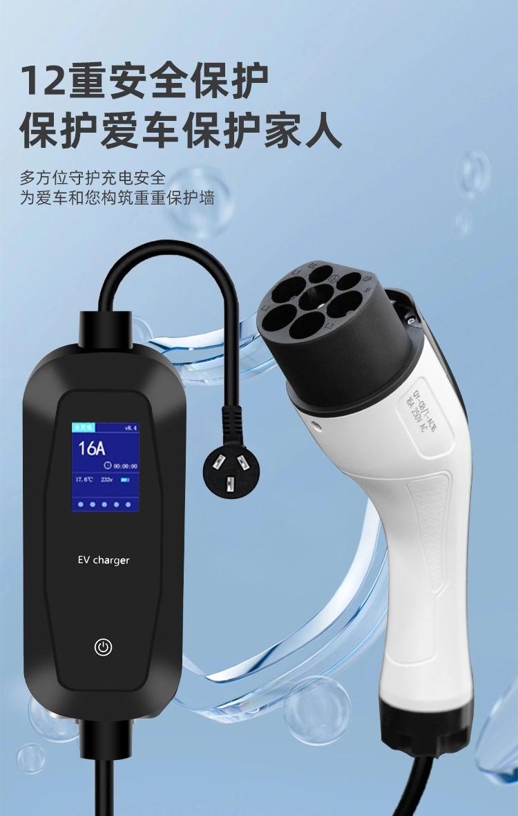 EV Charging Connector A5-04 — Other Appliances OEM & ODM manufacturer