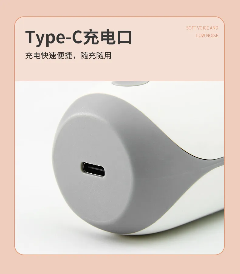 Massage Gun 7C-JMQ-01 — Personal Care OEM & ODM manufacturer