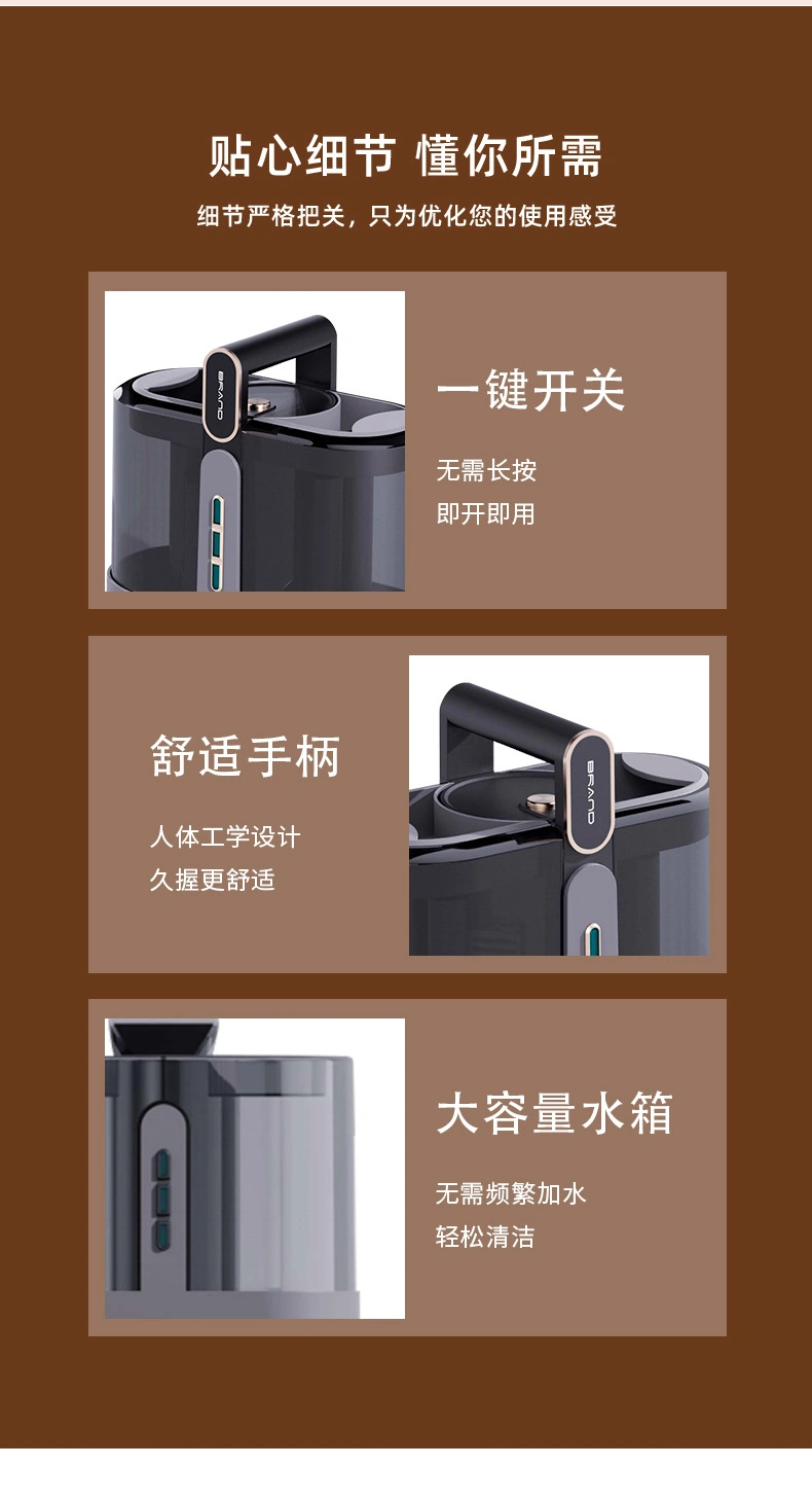 Fabric Cleaner NJ-FCM502 — Cleaning Appliances OEM & ODM manufacturer