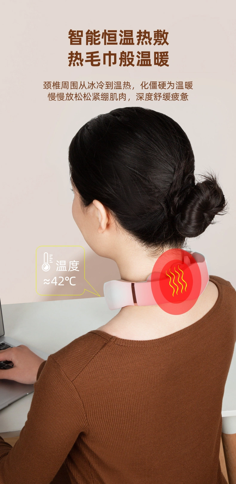 Smart Massager J-10 — Personal Care OEM & ODM manufacturer