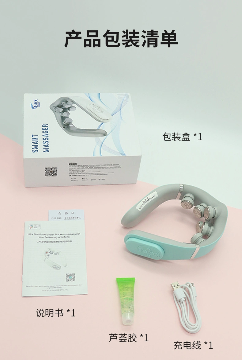 Smart Massager G77 — Personal Care OEM & ODM manufacturer