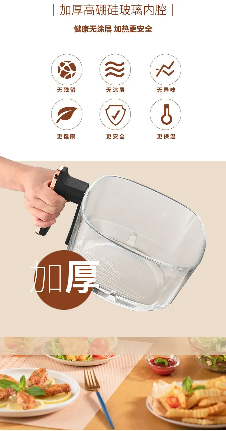 Viewing Air Fryer GN07-2 — Kitchen Appliances OEM & ODM manufacturer