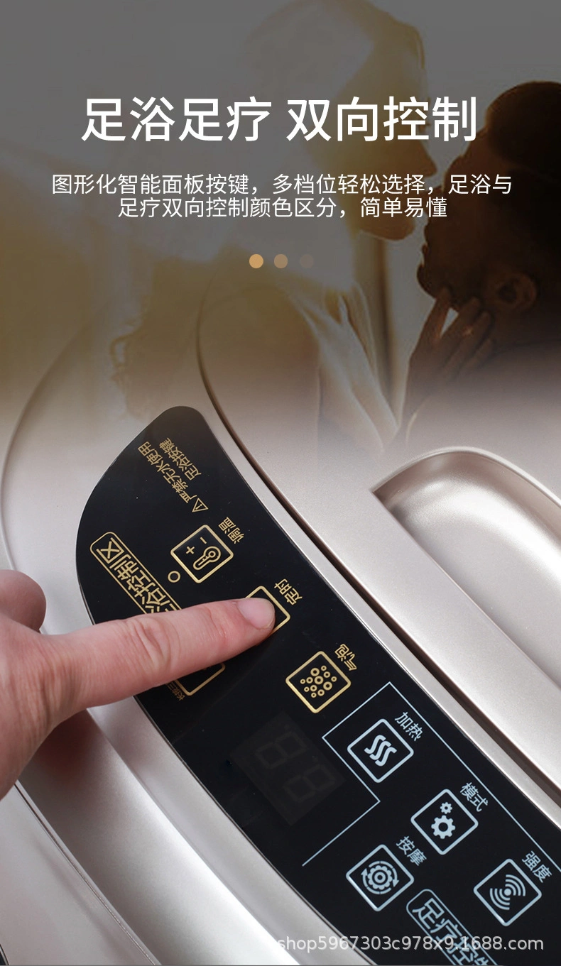 Foot Spa — Personal Care OEM & ODM manufacturer