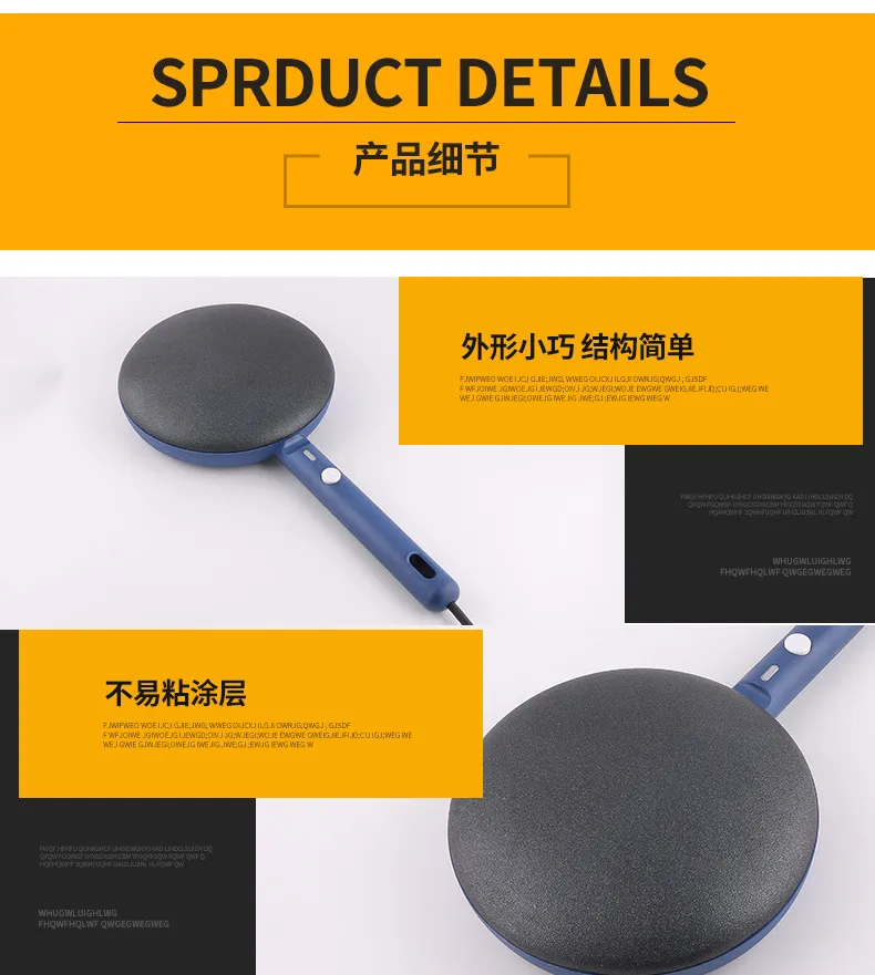 Crepe Maker JB-588 — Kitchen Appliances OEM & ODM manufacturer