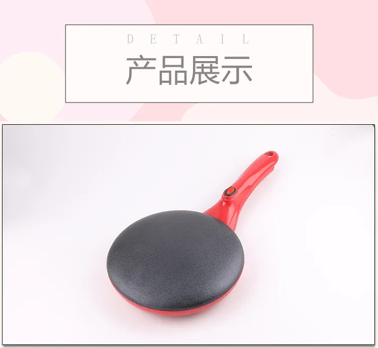 Crepe Maker JB-388 — Kitchen Appliances OEM & ODM manufacturer