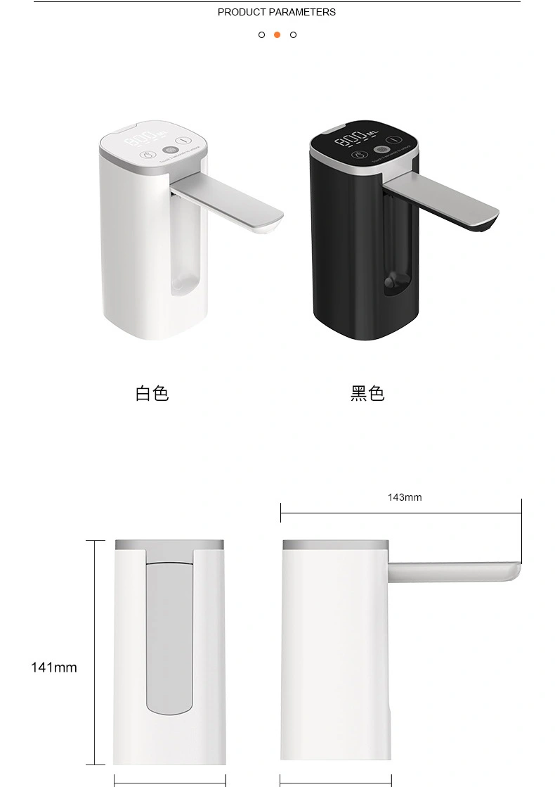 Water Dispenser Pump AP127 — Water & Purification OEM & ODM manufacturer