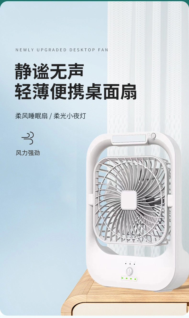 Humidifying Fan SD-8018 — Environmental Appliances OEM & ODM manufacturer