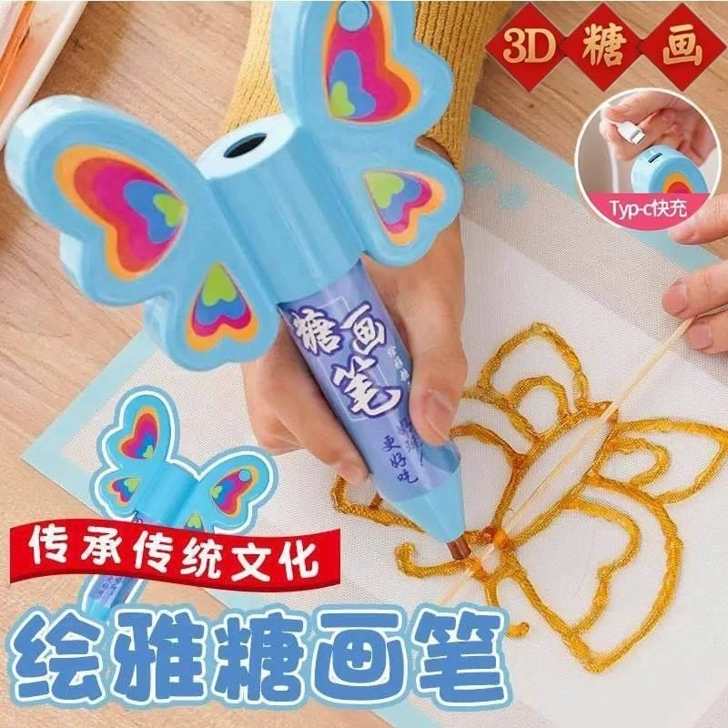 Kids — Mother & Baby Appliances OEM & ODM manufacturer