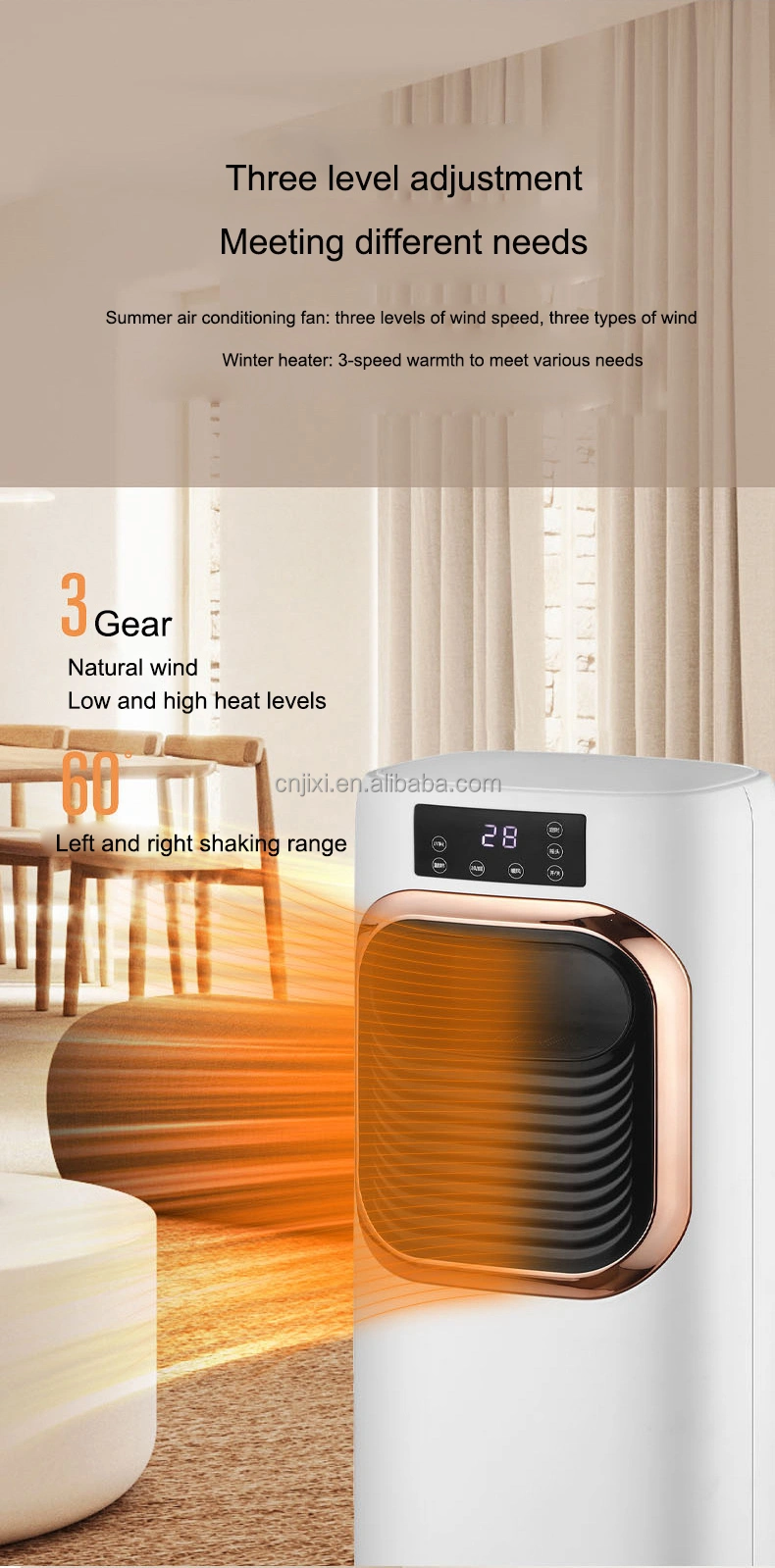 Cooling & Heating Air Cooler — Environmental Appliances OEM & ODM manufacturer