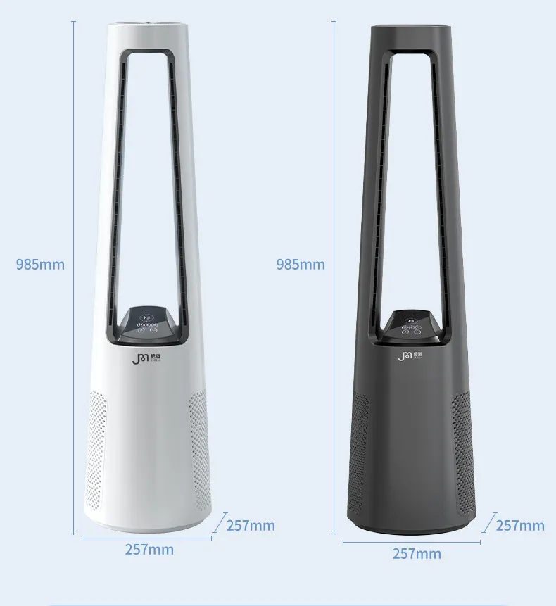 Bladeless Fan RM-WY901ZR — Environmental Appliances OEM & ODM manufacturer