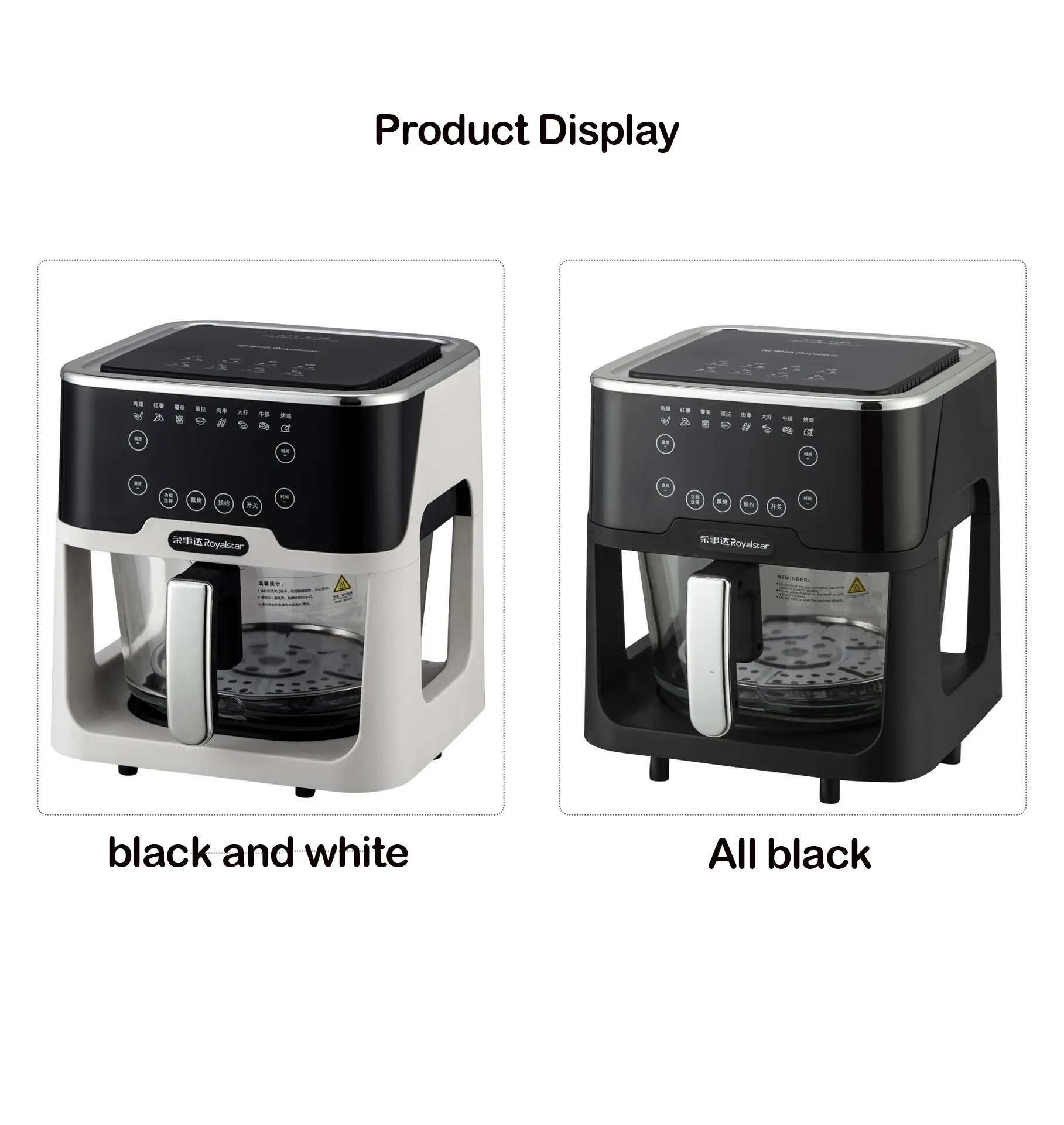 Viewing Touch Control Air Fryer RS-AF1268D — Kitchen Appliances OEM & ODM manufacturer