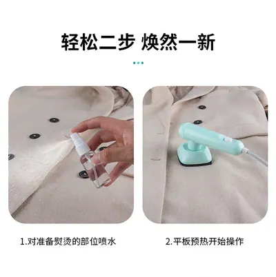 Handheld Electric Iron XT-669 — Laundry & Clothing Care product photo 11 of 12, OEM and private label supply