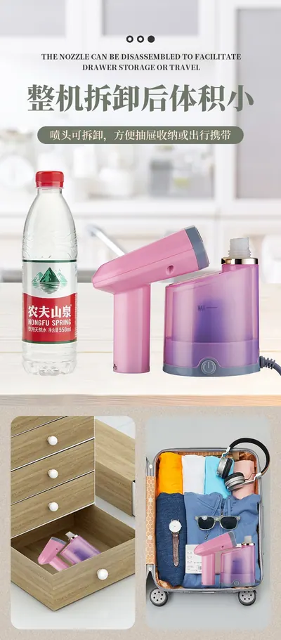 Handheld Garment Steamer MRG-168S — Laundry & Clothing Care product photo 5 of 10, OEM and private label supply
