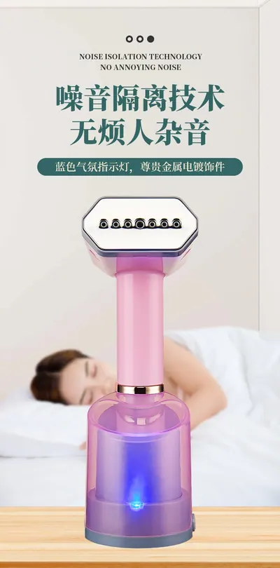 Handheld Garment Steamer MRG-168S — Laundry & Clothing Care product photo 7 of 10, OEM and private label supply