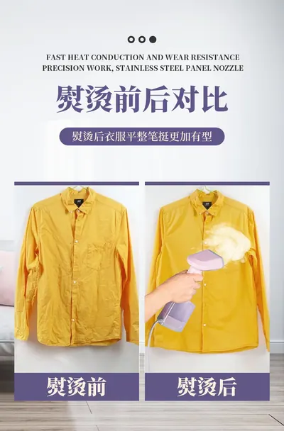 Handheld Garment Steamer MRG-168S — Laundry & Clothing Care product photo 9 of 10, OEM and private label supply