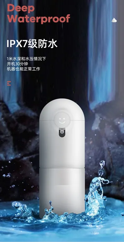 Automatic Soap Dispenser HMJ-X1 — Cleaning Appliances product photo 3 of 12, OEM and private label supply