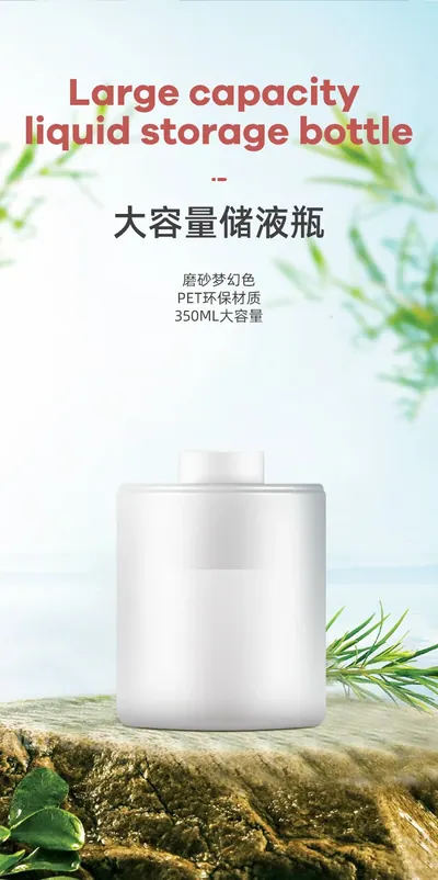 Automatic Soap Dispenser HMJ-X1 — Cleaning Appliances product photo 5 of 12, OEM and private label supply