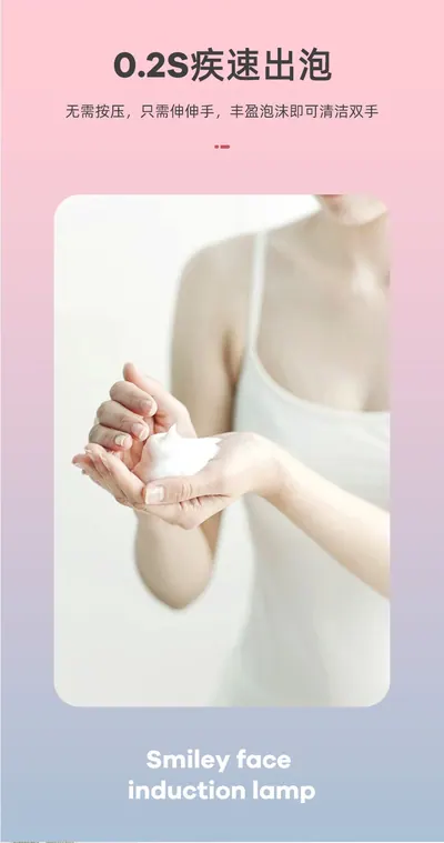 Automatic Soap Dispenser HMJ-X1 — Cleaning Appliances product photo 8 of 12, OEM and private label supply