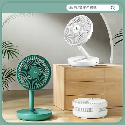 Foldable Electric Fan — Environmental Appliances supplier for OEM and private label