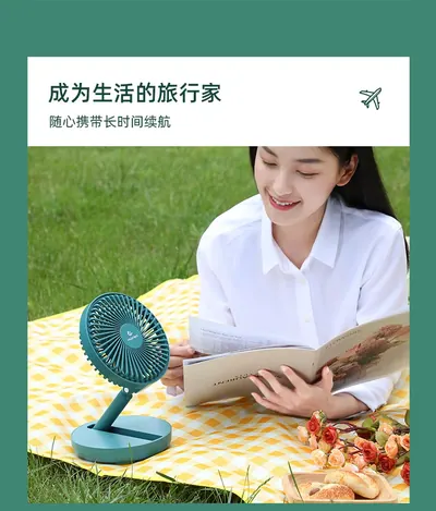 Foldable Electric Fan — Environmental Appliances product photo 12 of 12, OEM and private label supply