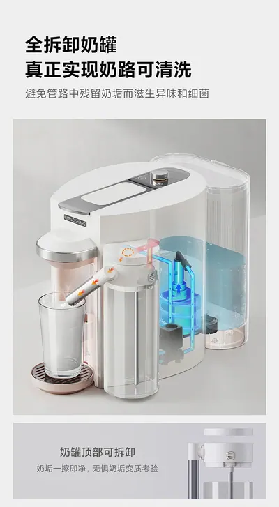 Capsule Coffee Machine S1205 — Kitchen Appliances product photo 10 of 12, OEM and private label supply