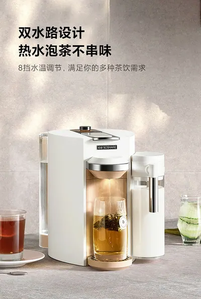 Capsule Coffee Machine S1205 — Kitchen Appliances product photo 11 of 12, OEM and private label supply