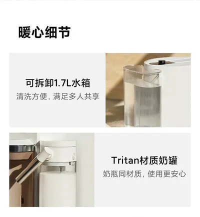 Capsule Coffee Machine S1205 — Kitchen Appliances product photo 12 of 12, OEM and private label supply