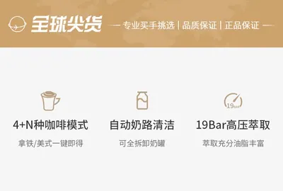 Capsule Coffee Machine S1205 — Kitchen Appliances product photo 2 of 12, OEM and private label supply