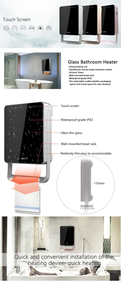 Bathroom Fan Heater WPH-20C — Environmental Appliances product photo 5 of 12, OEM and private label supply