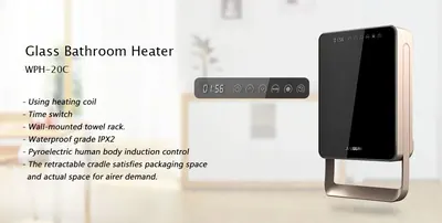 Bathroom Fan Heater WPH-20C — Environmental Appliances product photo 8 of 12, OEM and private label supply