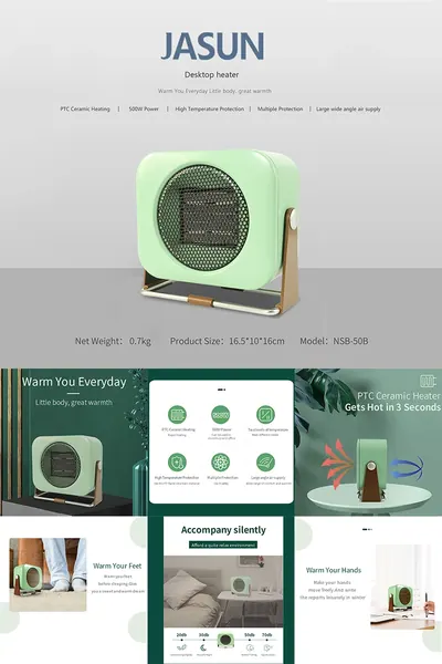 Desktop Heater NSB-50B — Environmental Appliances product photo 7 of 9, OEM and private label supply